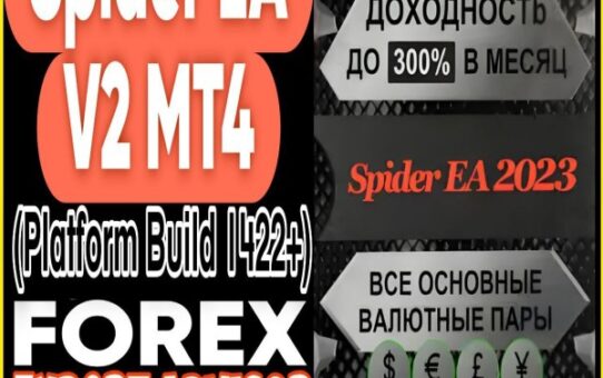 Spider EA 2023 v2 MT4